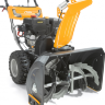 Бензиновый снегоуборщик Stiga ST 5276 PH