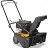 Снегоуборщик бензиновый Stiga Snow Rex