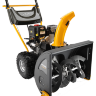 Снегоуборщик бензиновый STIGA ST 3255 P