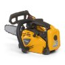 Бензопила высоторез Stiga SPR 276 10