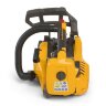 Бензопила высоторез Stiga SPR 276 10