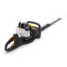 Бензиновый кусторез Stiga SHT 675 K