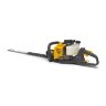 Бензиновый кусторез Stiga SHT 675 K
